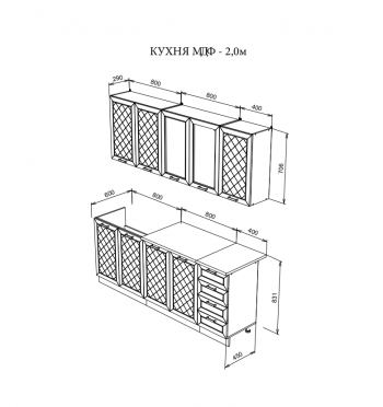 Кухня Агава 2м в Нерюнгри - mebel154.com