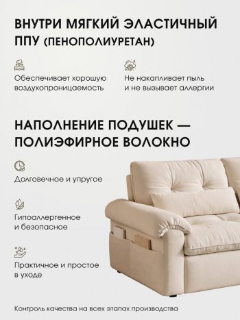 Диван-кровать ЛУНО 160см в Нерюнгри - mebel154.com