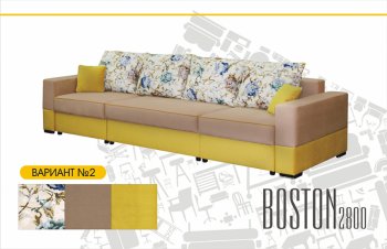 Прямой диван Бостон 2800 в Нерюнгри - mebel154.com