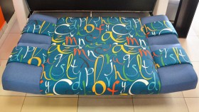 Баритон диван-кровать в Нерюнгри - mebel154.com