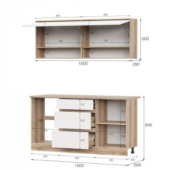 КГ Брауни 1.6м в Нерюнгри - mebel154.com