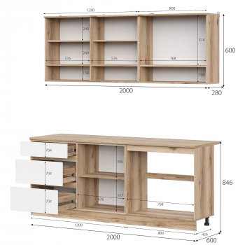 КГ Брауни 2м в Нерюнгри - mebel154.com