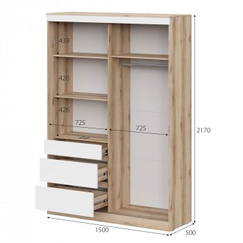 Шкаф-купе Брауни 1.5м в Нерюнгри - mebel154.com