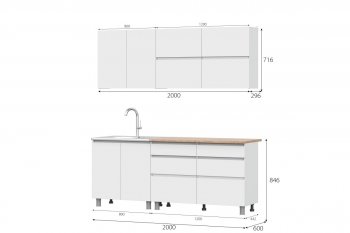 Кухня Одри СИМПЛ  2м в Нерюнгри - mebel154.com