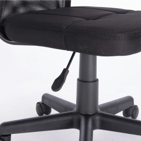 Кресло компактное BRABIX Smart MG-313 в Нерюнгри - mebel154.com