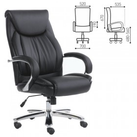 Кресло офисное BRABIX Advance EX-575 в Нерюнгри - mebel154.com