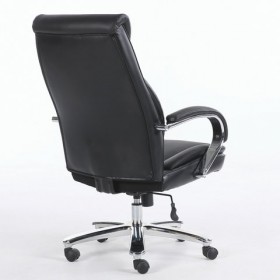 Кресло офисное BRABIX Advance EX-575 в Нерюнгри - mebel154.com