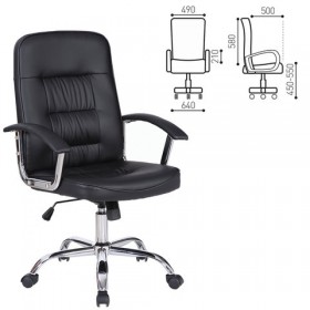 Кресло офисное BRABIX Bit EX-550 в Нерюнгри - mebel154.com