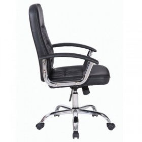 Кресло офисное BRABIX Bit EX-550 в Нерюнгри - mebel154.com