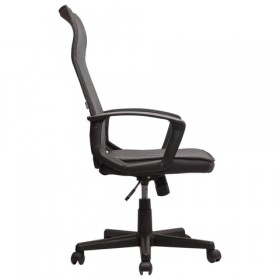 Кресло офисное BRABIX Delta EX-520 в Нерюнгри - mebel154.com