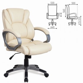Кресло офисное BRABIX Eldorado EX-504 в Нерюнгри - mebel154.com