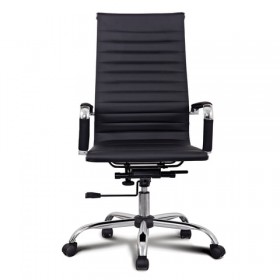 Кресло офисное BRABIX Energy EX-509 в Нерюнгри - mebel154.com