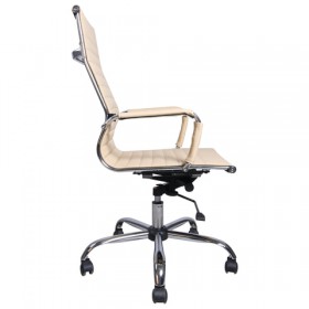 Кресло офисное BRABIX Energy EX-509 в Нерюнгри - mebel154.com