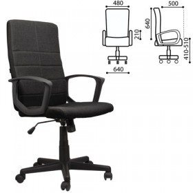 Кресло офисное BRABIX Focus EX-518 в Нерюнгри - mebel154.com