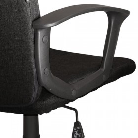 Кресло офисное BRABIX Focus EX-518 в Нерюнгри - mebel154.com
