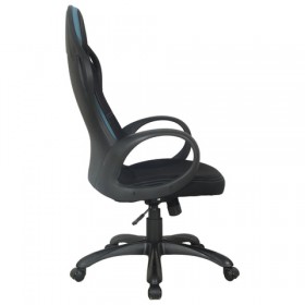Кресло офисное BRABIX Force EX-516 в Нерюнгри - mebel154.com