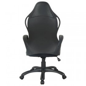 Кресло офисное BRABIX Force EX-516 в Нерюнгри - mebel154.com