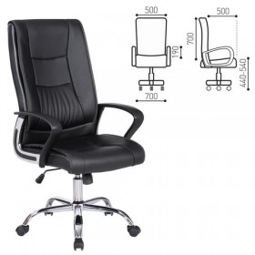 Кресло офисное BRABIX Forward EX-570 в Нерюнгри - mebel154.com