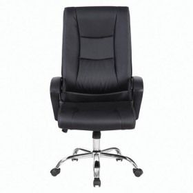 Кресло офисное BRABIX Forward EX-570 в Нерюнгри - mebel154.com