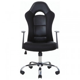 Кресло офисное BRABIX Fusion EX-560 в Нерюнгри - mebel154.com