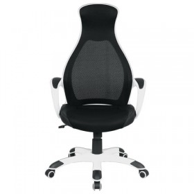 Кресло офисное BRABIX Genesis EX-517 в Нерюнгри - mebel154.com