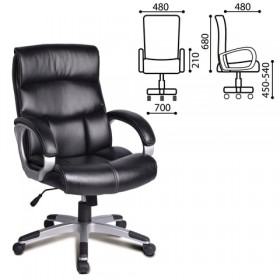 Кресло офисное BRABIX Impulse EX-505 в Нерюнгри - mebel154.com