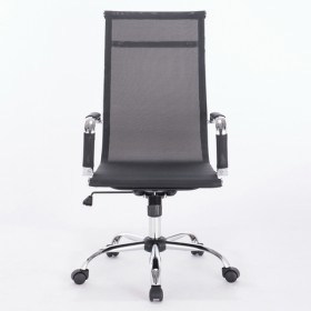 Кресло офисное BRABIX Line EX-530 в Нерюнгри - mebel154.com