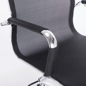 Кресло офисное BRABIX Line EX-530 в Нерюнгри - mebel154.com