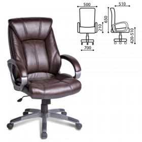 Кресло офисное BRABIX Maestro EX-506 в Нерюнгри - mebel154.com