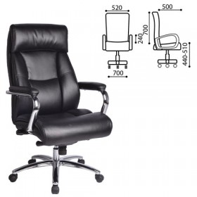 Кресло офисное BRABIX Phaeton EX-502 в Нерюнгри - mebel154.com