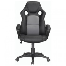 Кресло офисное BRABIX Rider Plus EX-544 в Нерюнгри - mebel154.com