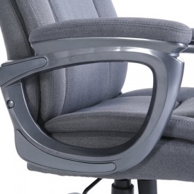 Кресло офисное BRABIX Solid HD-005 в Нерюнгри - mebel154.com