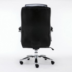 Кресло офисное BRABIX Status HD-003 в Нерюнгри - mebel154.com