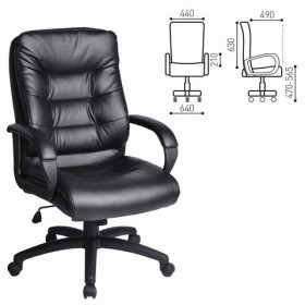 Кресло офисное BRABIX Supreme EX-503 в Нерюнгри - mebel154.com