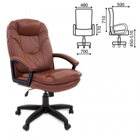 Кресло офисное BRABIX Trend EX-568 в Нерюнгри - mebel154.com