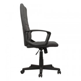 Кресло офисное BRABIX Trust EX-535 в Нерюнгри - mebel154.com