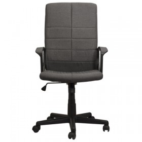 Кресло офисное BRABIX Trust EX-535 в Нерюнгри - mebel154.com