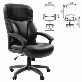 Кресло офисное BRABIX Vector EX-559 в Нерюнгри - mebel154.com
