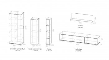Гостиная Верона (омск) в Нерюнгри - mebel154.com