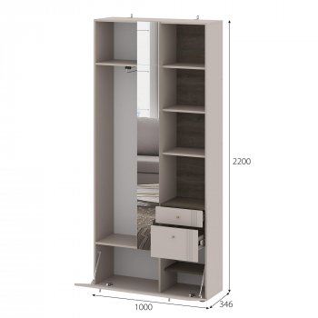 Вешалка с зеркалом Одетта (ВШ1) в Нерюнгри - mebel154.com