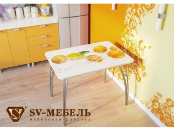 Стол обеденный Апельсин (sv) в Нерюнгри - mebel154.com