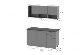 Кухонный гарнитур Энни 1.6м в Нерюнгри - mebel154.com