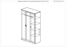 Шкаф распашной 3-х створчатый Рамочный в Нерюнгри - mebel154.com